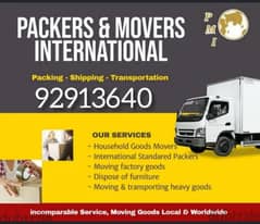 Oman Muscat to Dubai Abu Dhabi Saudia House Moving Shifting Company