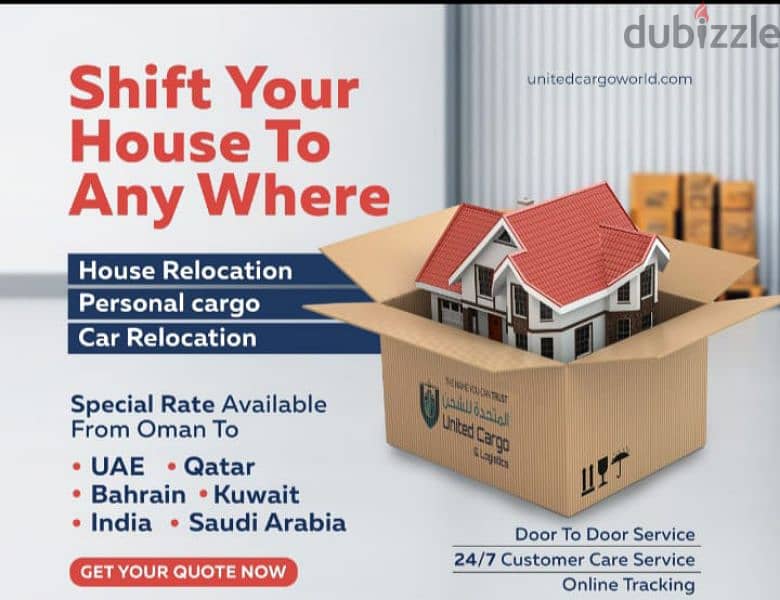 Muscat to Dubai Abu Dhabi Saudia House Movers Packer Company 0