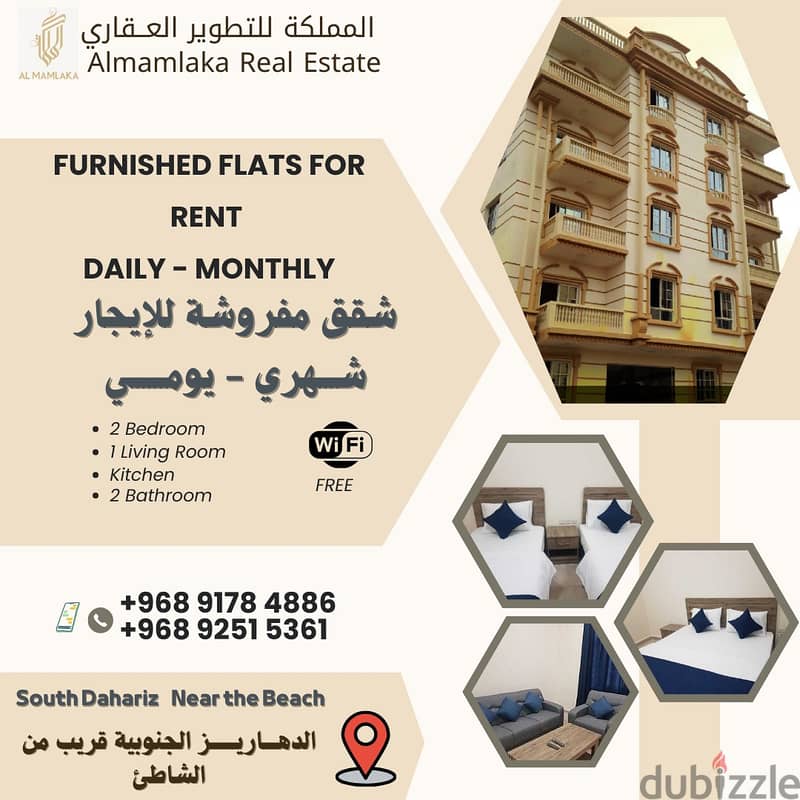 Flats For rent 1