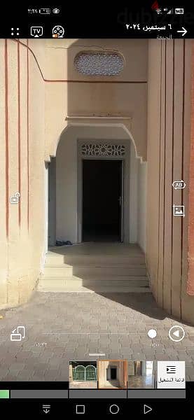 House for rent منزل للإيجار 1