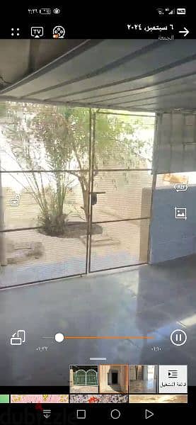 House for rent منزل للإيجار 6