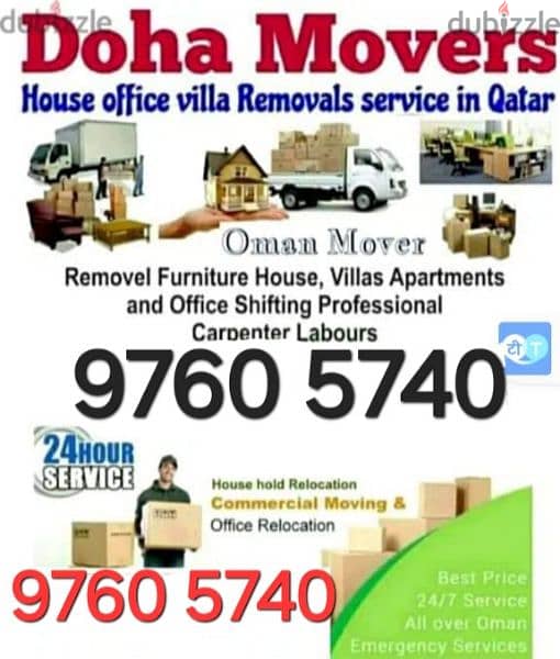 97605740Musact House shifting and furniture fixing profession 0