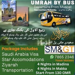 Umrah service 0