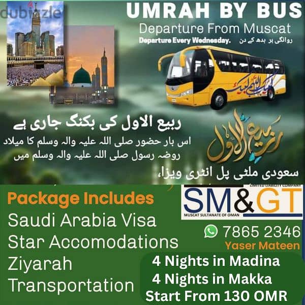 Umrah service 0