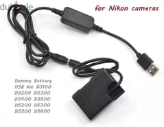 Battery to USB power for D3300 D3400 D5200 D5300 D5 0