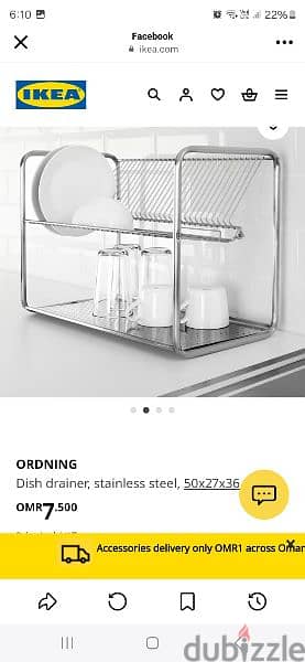 Ikea dish rack/ dish drainer along with cutlery stand 2