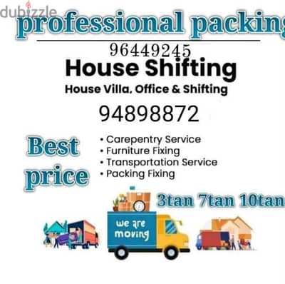 house shifting