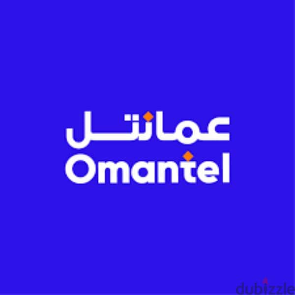 Omantel Unlimited WiFi 0