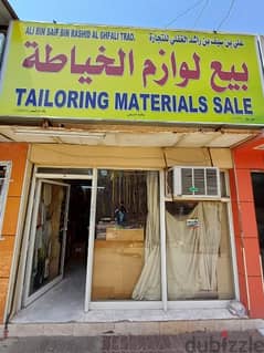 ladies Taylor material shop