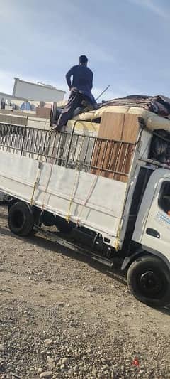 ai نقل عام اثاث نجار شحن house move service furniture carpenter