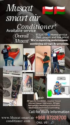 AC Service. Repair. A/C Clean تنظيف المكيفات إصلاح صيانة تصليح مكيفات