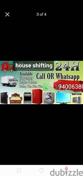 home shifting service 1