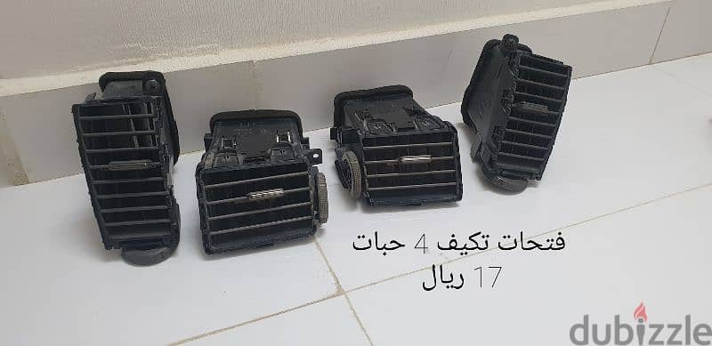 قطع غيار نيسان تيدا 7