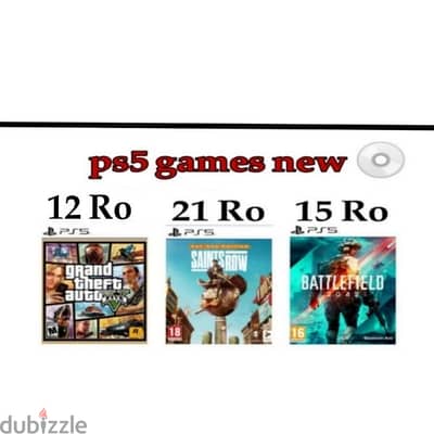 اشرطة بلاستيشن 5 ps5 game ps5 cd