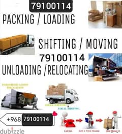 Movers House Shifting Transport Carpenter3,7,10ton trucks 0