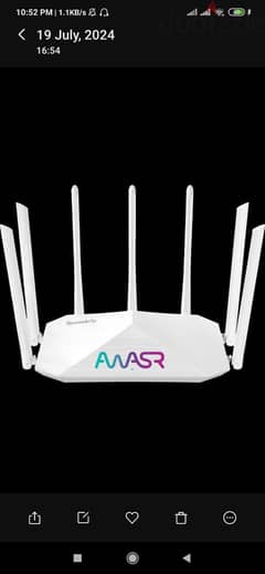 Awasr WiFi Unlimited Connection 0