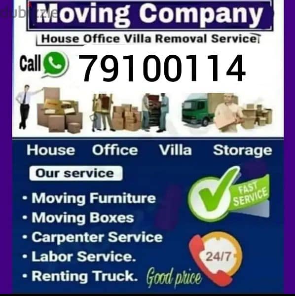 house office villa and store shifting services all over the muscat 0