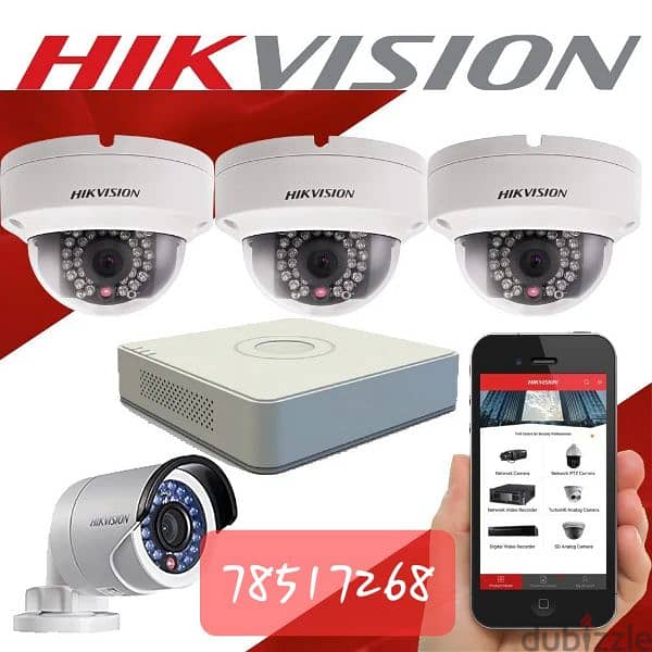 Bring in the advanced cctv camera solution 0