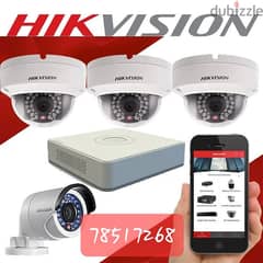 Bring in the advanced cctv camera solution 0