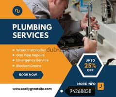 plumber And house maintinance repairing 24 services 0