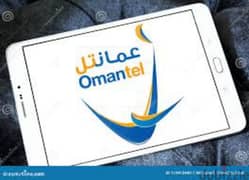 Omantel Unlimited WiFi