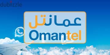 Omantel Unlimited WiFi 0