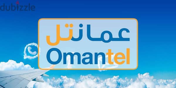 Omantel