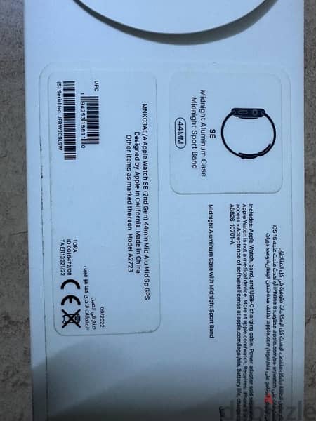 Apple Watch SE GPS 44mm Midnight Aluminium 8