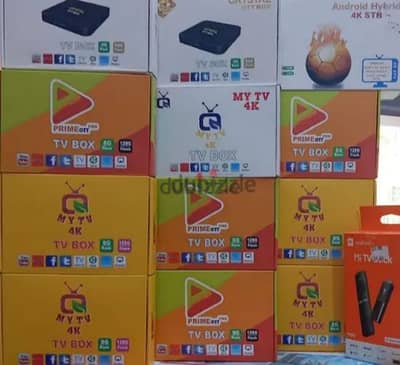 Yellow model Android Box All Country Channel Working Year Subscription