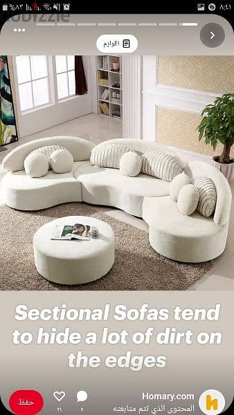 Custom Sofa Maker – High-Quality Sofas making to Your Style" 6