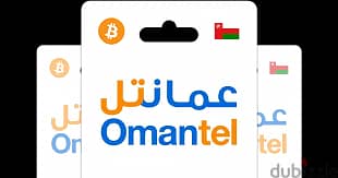 Omantel Unlimited WiFi