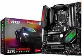 مذربور  msi z270 gameing pro مع معالج i57600k