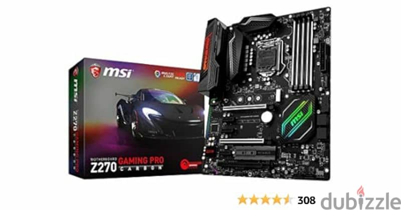 مذربور  msi z270 gameing pro مع معالج i57600k 2