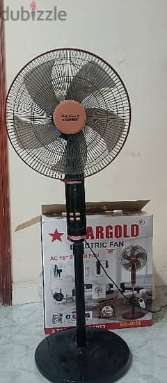 Electric fan ( star gold) 0