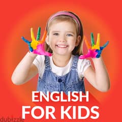 Learn English for kids al amirat