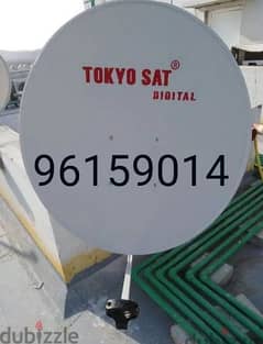 Arabsat nilesat Airtel dishtv install and setting.