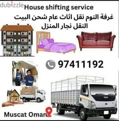 house shifting dismantling and fixing furniture