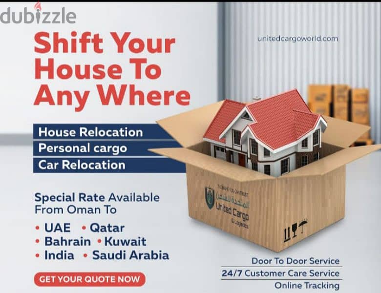 Muscat to Dubai Abu Dhabi Riyadh Saudia House Moving Packing Company 0