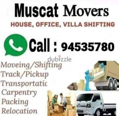 House shifting  dismantling and fixing furniture