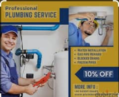 Very good service of Plumber repairing and maintinance