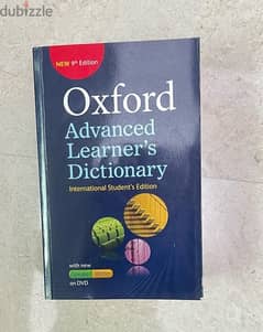 Large Oxford Advanced Dictionary