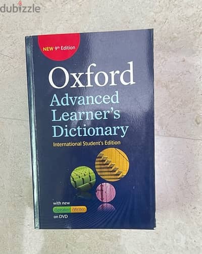 Large Oxford Advanced Dictionary