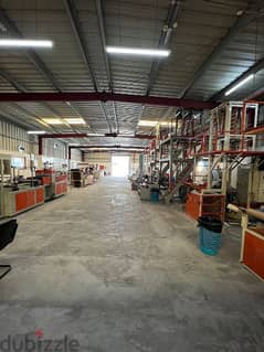 مصنع اكياس بلاستيك للايجار Plastic bag factory for rent