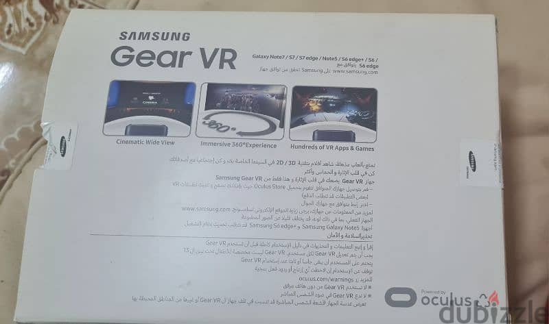 samaung gear vr 1