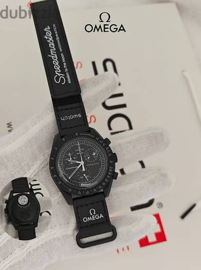 Omega Swatch