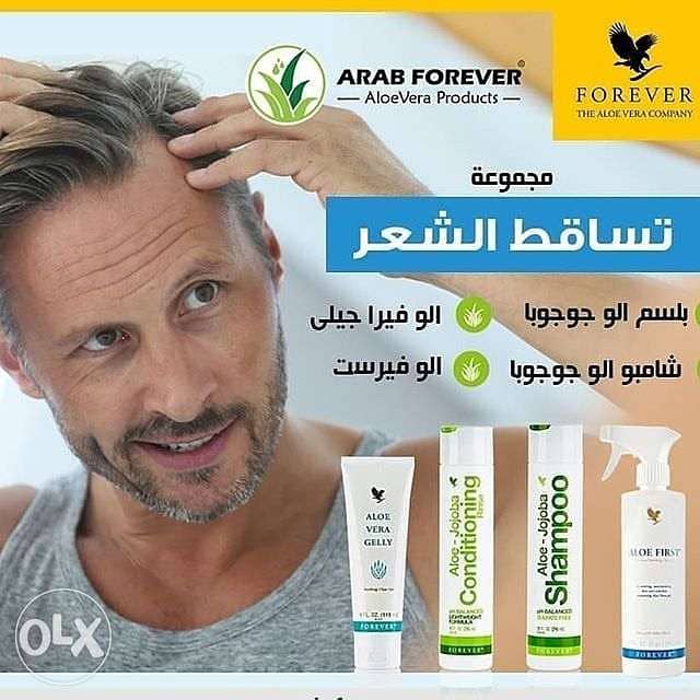 Hairfall Shampoo Natural 2