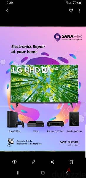 SONY SAMSUNG LG SMART NORMAL LED LCD TV RAPAIRING 0