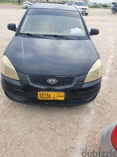 Kia Rio 2008 NO 95641320