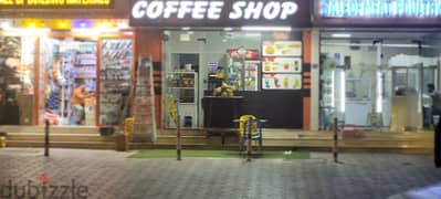 Coffee shop for sale in Al amerat 6- আল আমেরাতে বিক্রির জন্য কফি শপ 6