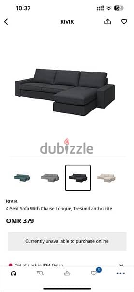 reduced price 4 Seaters KIVIK sofa for sale in perfect condition 3